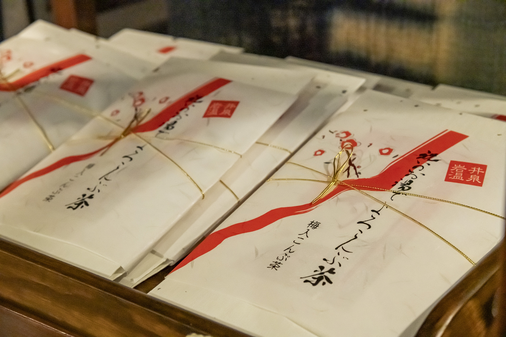 岩井温泉 岩井屋 — 鳥取県岩美町 · 山陰最古の湯、創業150年・木造三階建ての名旅館