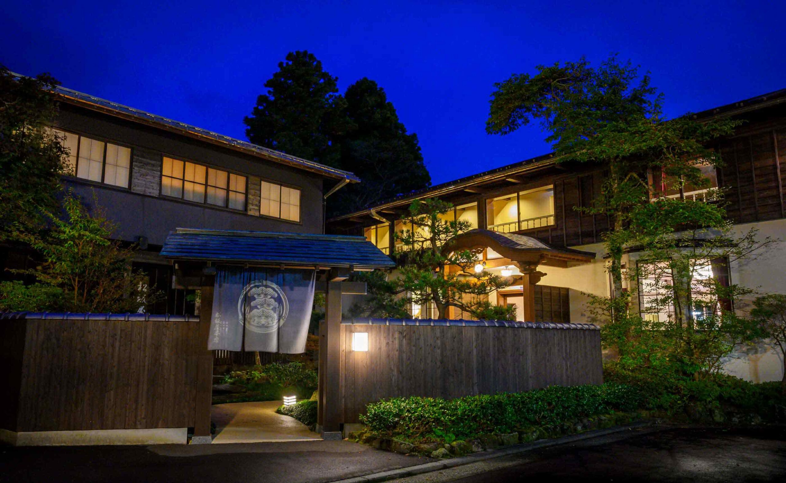 松坂屋本店 — 箱根町芦之湯 · 創業1662年（寛文二年）の老舗旅館