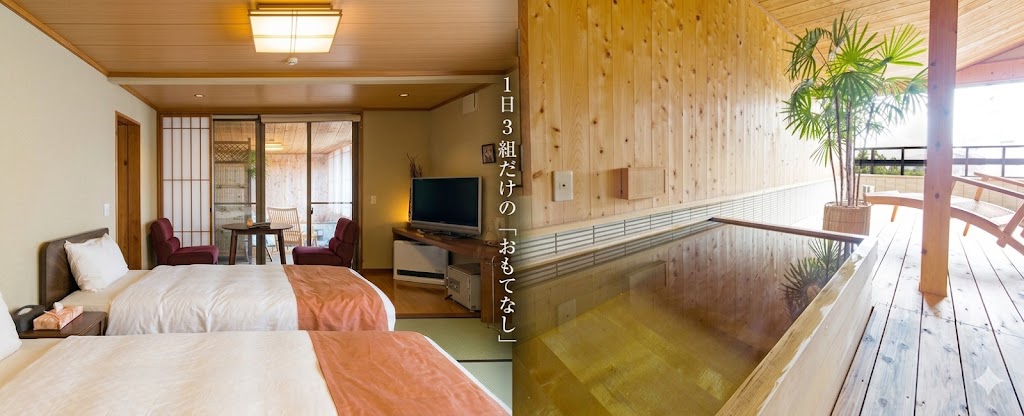 うぐいすの初音 — 関温泉 · 1886年創業、1日3組限定の半露天客室の宿