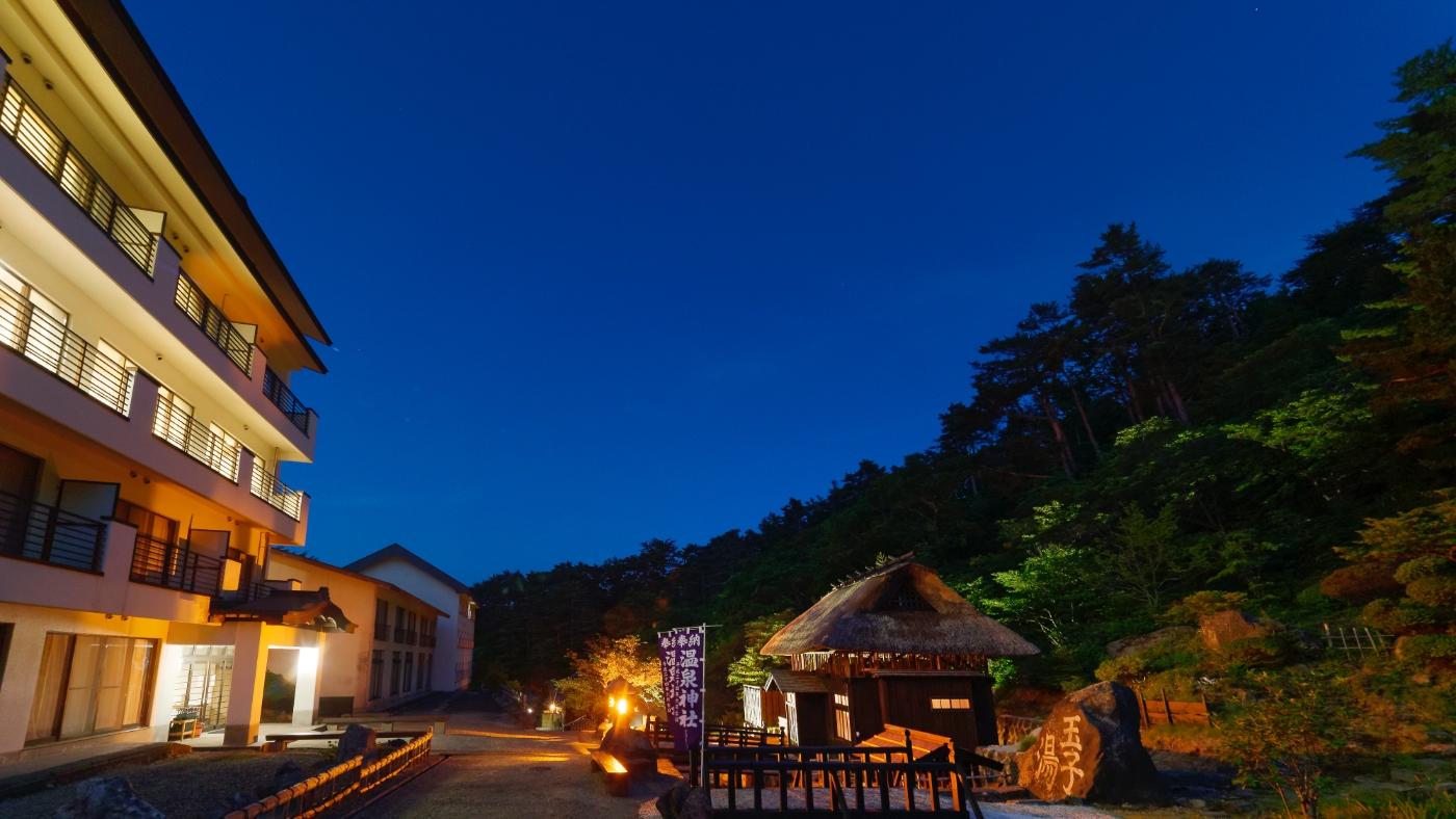 旅館玉子湯 — 高湯温泉 · 1872年創業、白濁の硫黄泉