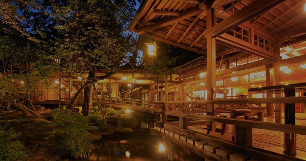 新井旅館 — 修善寺温泉 · 1872年創業、登録文化財15棟を擁する老舗旅館