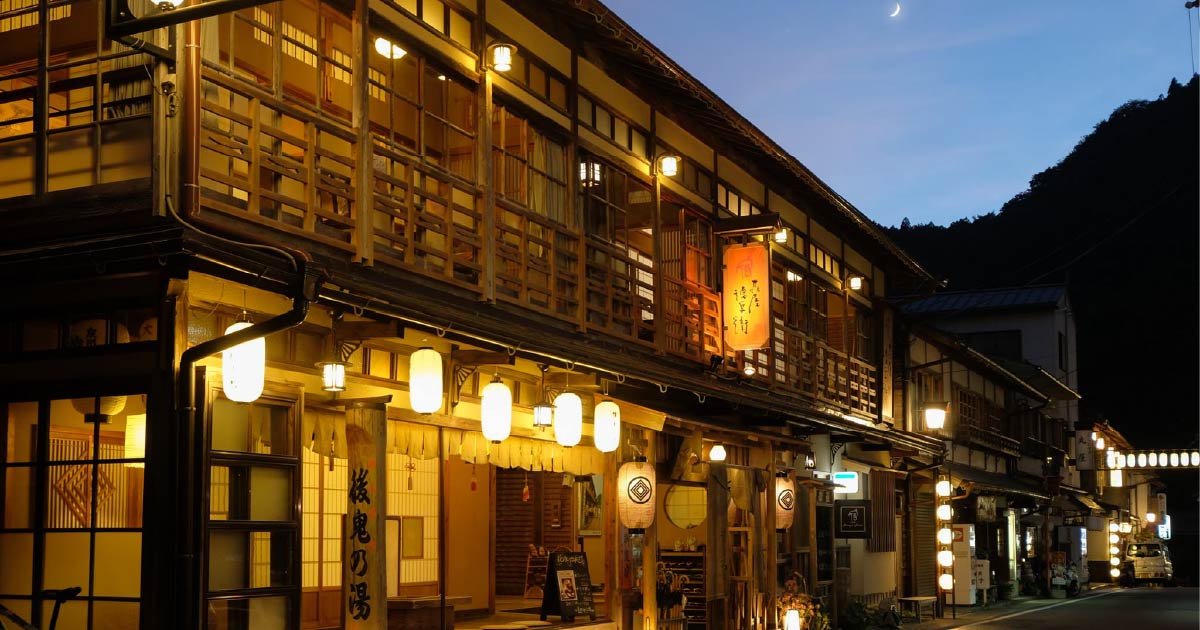 花屋徳兵衛 — 天川村洞川 · 1518年創業、洞川温泉最古の修験道宿坊