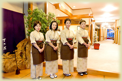 湖泉閣 吉乃屋 — 十津川村平谷 · 1924年創業、二津野湖を望む老舗の湯宿