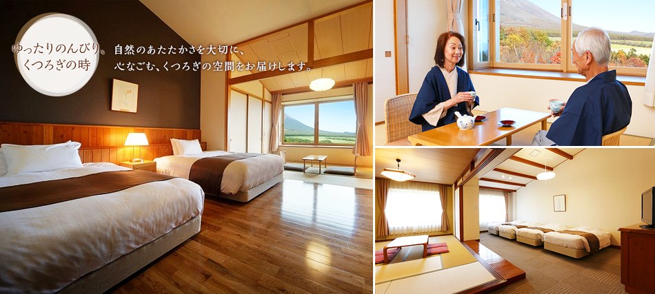 ゆこたんの森 — 岩手・雫石 南網張ありね温泉 · 岩手山南麓のブナ林に抱かれた森の一軒宿