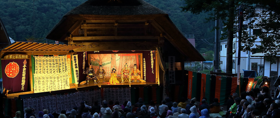 かぎや旅館 — 檜枝岐村・尾瀬口 · 1892年創業、女将の手打ち裁ちそばと檜の湯