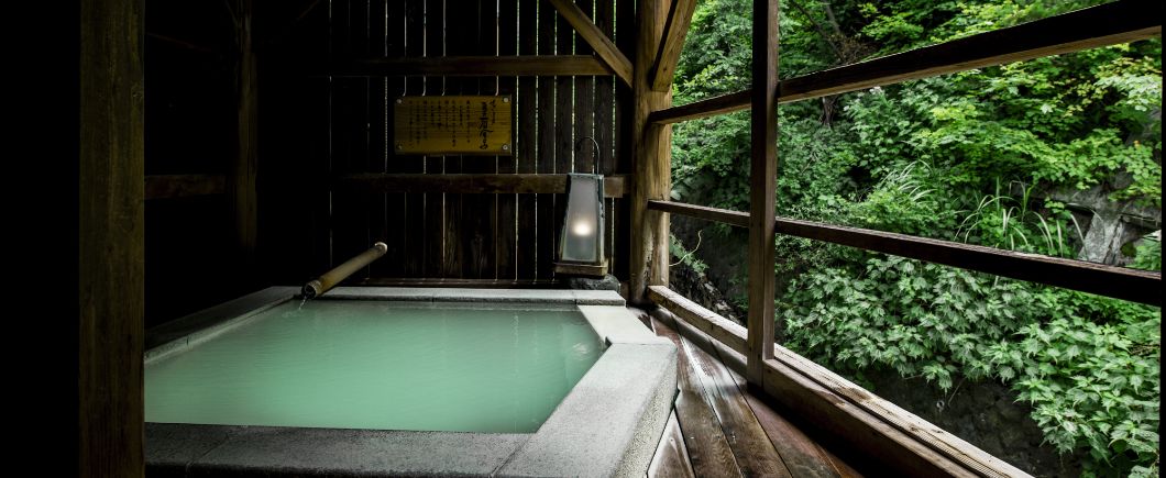 深山荘 高見屋 — 山形・蔵王温泉 · 享保元年創業、九つの湯舟を持つ老舗