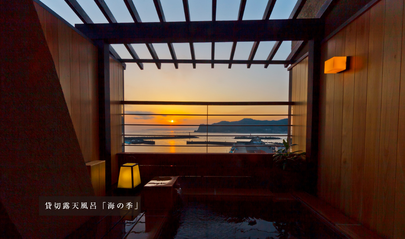 こみなと漁師料理 海の庭 — 鴨川・小湊 · 漁港直結、六室のみの温泉料理宿
