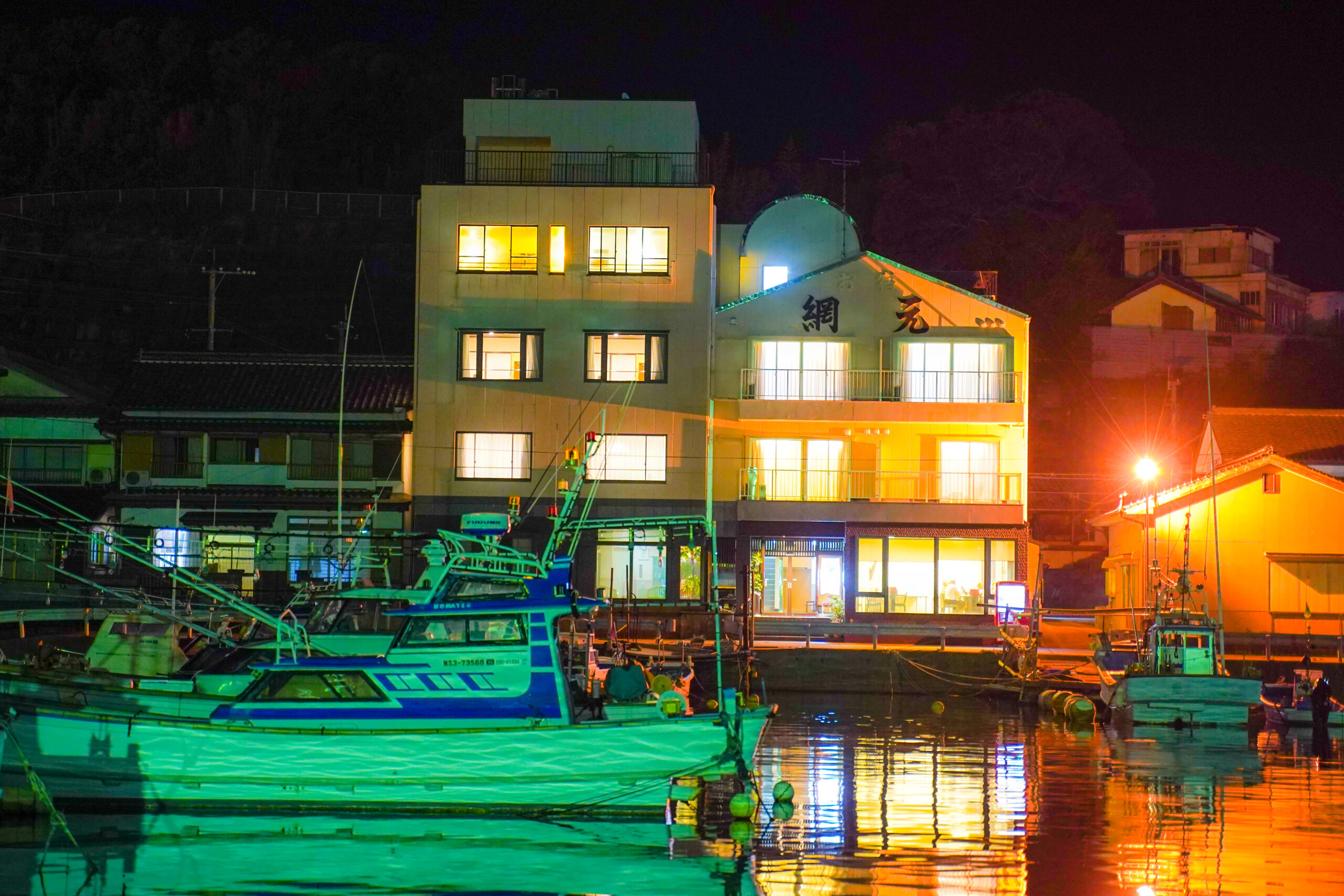 割烹旅館 網元 — 壱岐市石田町・印通寺港至近、玄界灘を望む割烹旅館