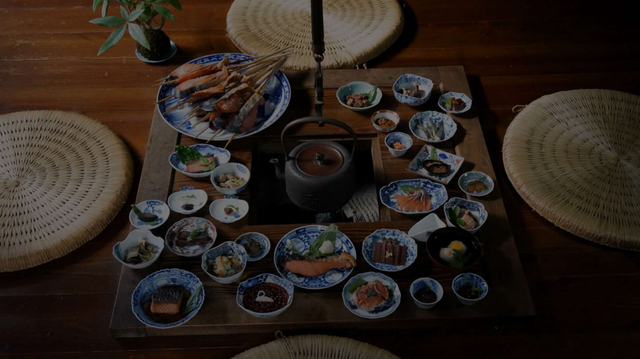 千年鮭 井筒屋 — 囲炉裏を囲む鮭料理の膳