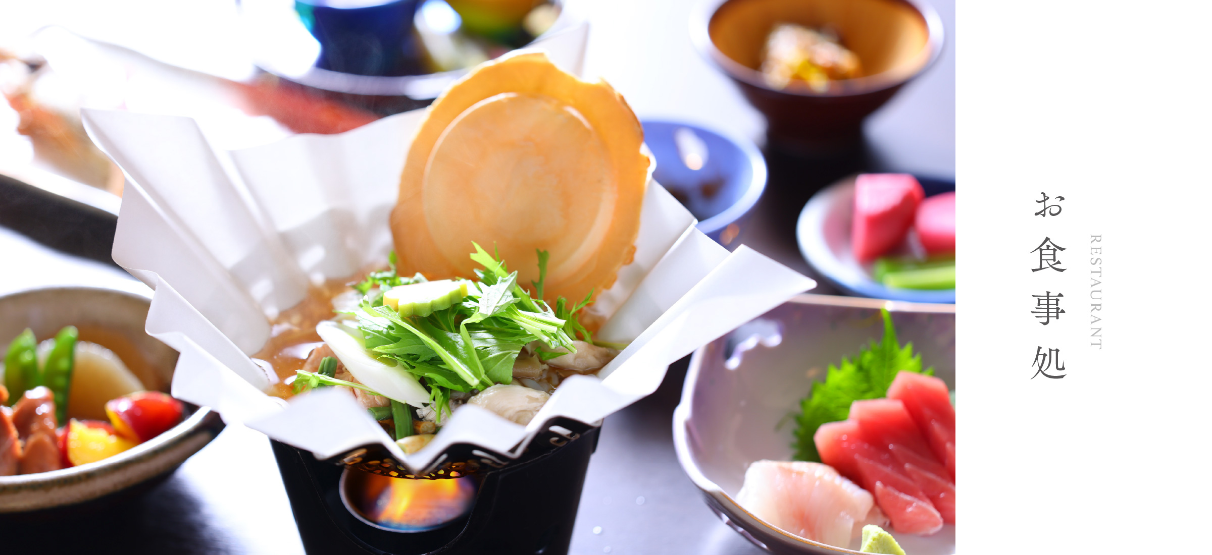 酸ヶ湯温泉旅館 — 青森の郷土料理を整えた食事