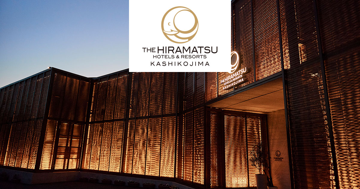 THE HIRAMATSU 賢島 — 志摩・英虞湾 · フランス料理を主役に据えた八室のオーベルジュ