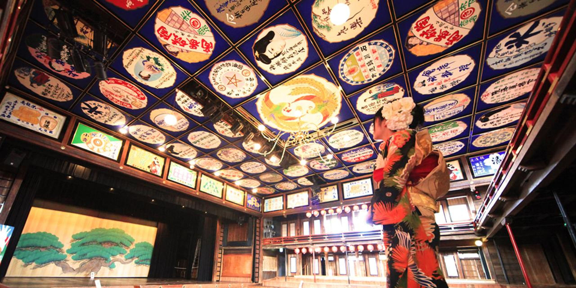 山鹿温泉 旅館寿三 — 熊本・山鹿温泉 · pH9.5のとろりとした美肌湯を持つ料理宿